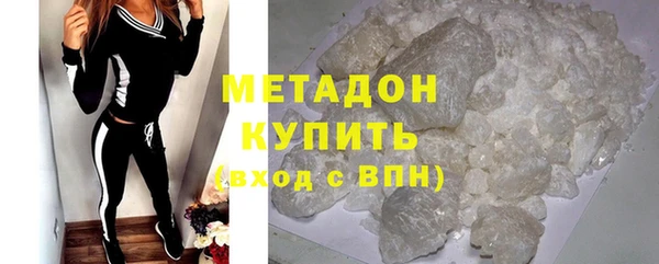 jwh Алексеевка