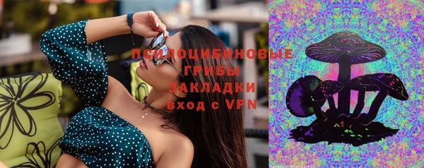 jwh Алексеевка