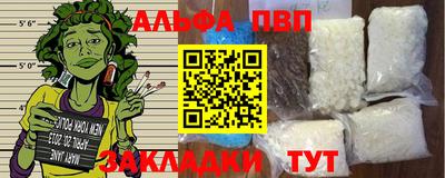 герыч Вязники