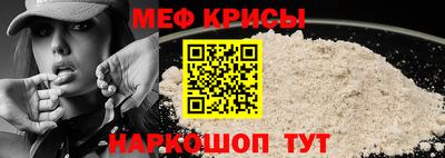 mdma Вышний Волочёк