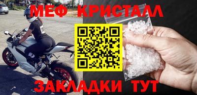 хмурый Вязьма