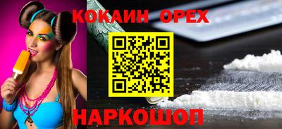хмурый Вязьма