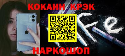 mdma Вышний Волочёк