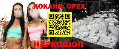 герыч Вязники