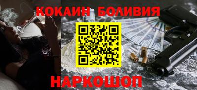 mdma Вышний Волочёк