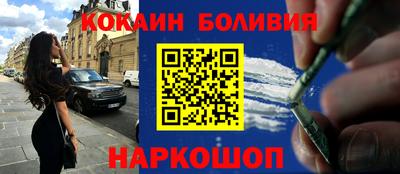 герыч Вязники