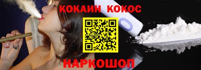 хмурый Вязьма