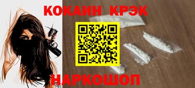 mdma Вышний Волочёк