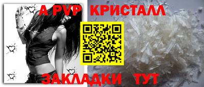 mdma Вышний Волочёк