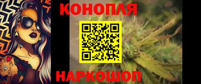 mdma Вышний Волочёк