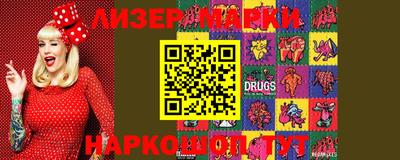 герыч Вязники