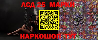 mdma Вышний Волочёк