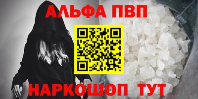 хмурый Вязьма
