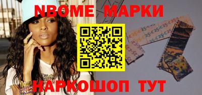 mdma Вышний Волочёк