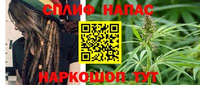 герыч Вязники