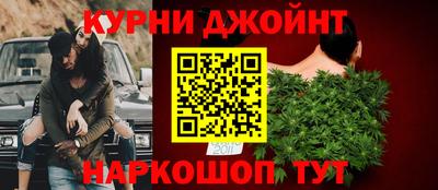 mdma Вышний Волочёк