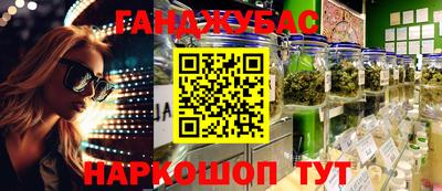 mdma Вышний Волочёк