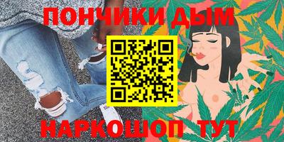 хмурый Вязьма