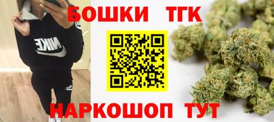 герыч Вязники