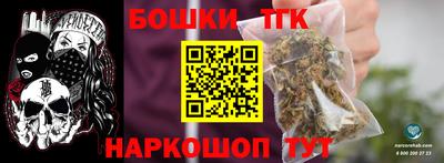 хмурый Вязьма