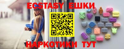 герыч Вязники