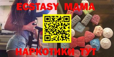 хмурый Вязьма