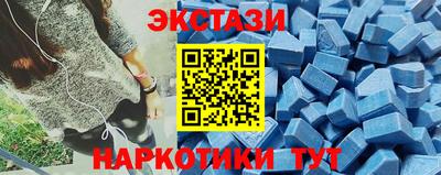 хмурый Вязьма