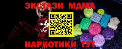 герыч Вязники