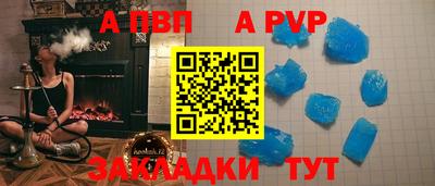 хмурый Вязьма