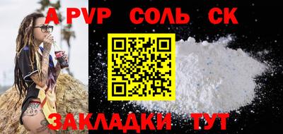 mdma Вышний Волочёк
