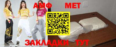 mdma Вышний Волочёк