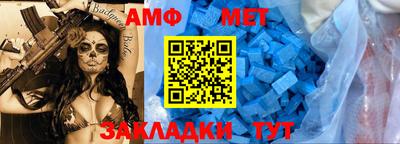 mdma Вышний Волочёк