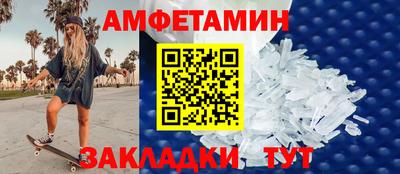 герыч Вязники