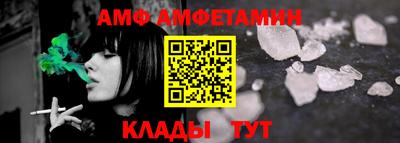 герыч Вязники
