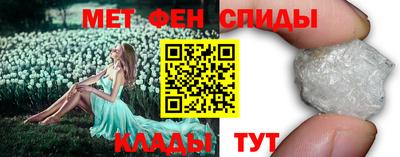 хмурый Вязьма