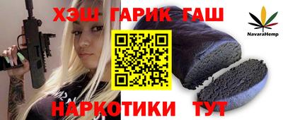 герыч Вязники