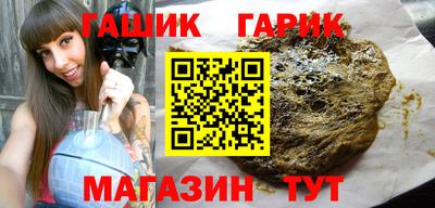 герыч Вязники