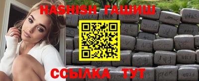 герыч Вязники