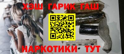 mdma Вышний Волочёк