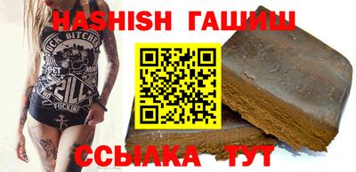 герыч Вязники