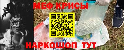 герыч Вязники
