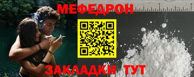 герыч Вязники