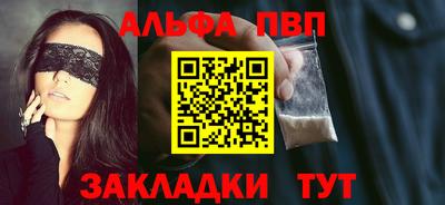 герыч Вязники