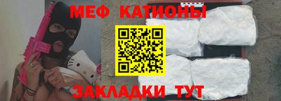 mdma Вышний Волочёк