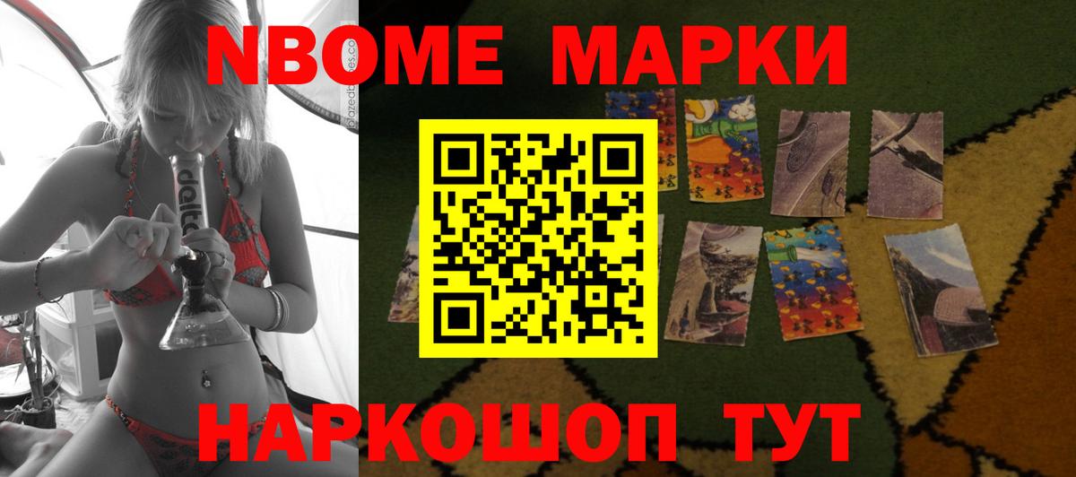 Бахчисарай  LSD-25 экстази кислота  Лсд 25 экстази  Вход с VPN  Лсд 25 экстази ecstasy 
