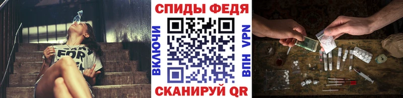 блэк спрут как зайти  Бахчисарай  Первитин кристалл 